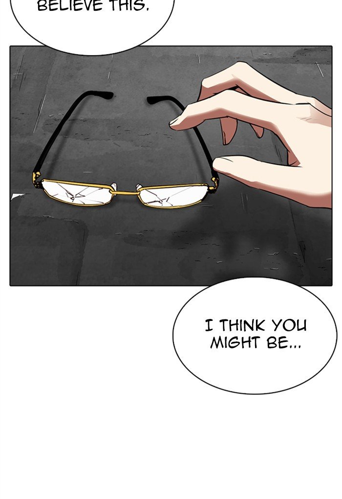 Lookism, Chapter 308