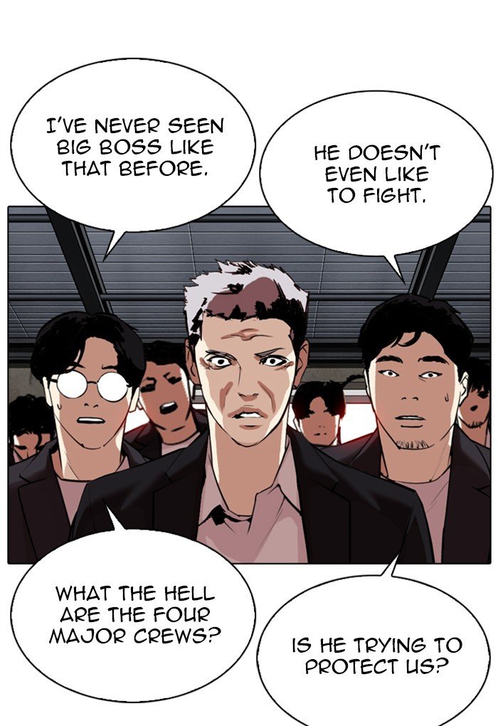 Lookism, Chapter 308