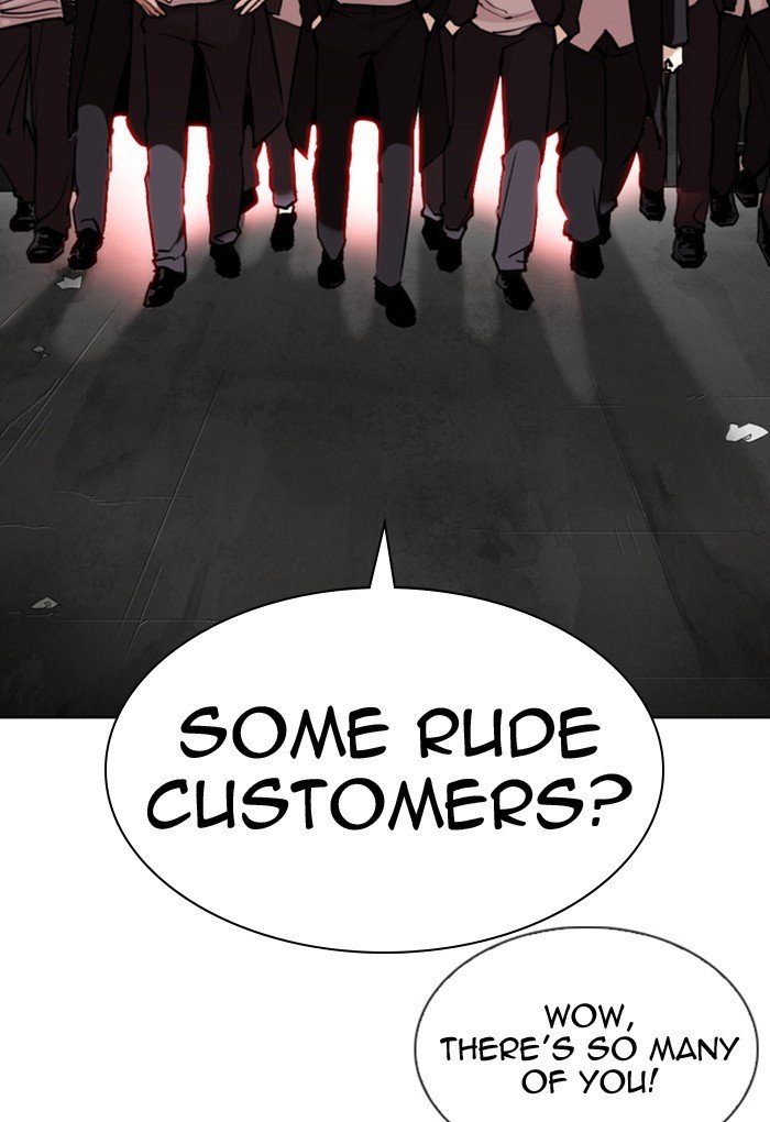 Lookism, Chapter 308