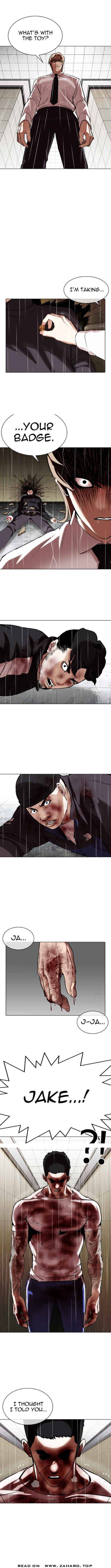 Lookism, Chapter 339