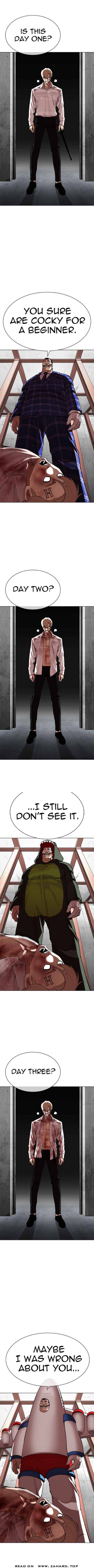 Lookism, Chapter 339