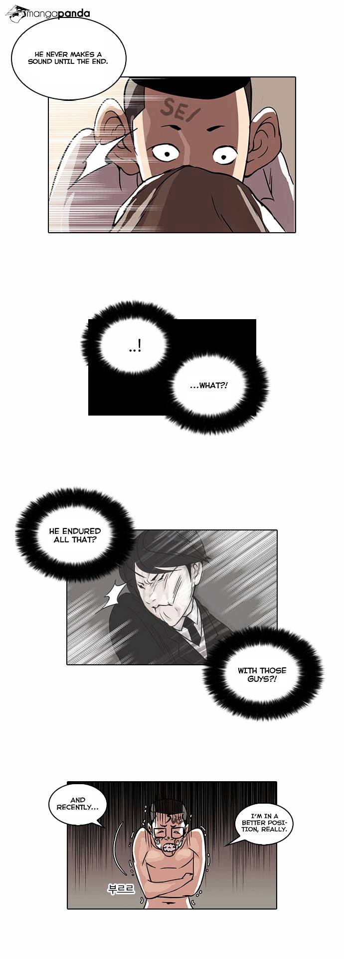 Lookism, Chapter 53