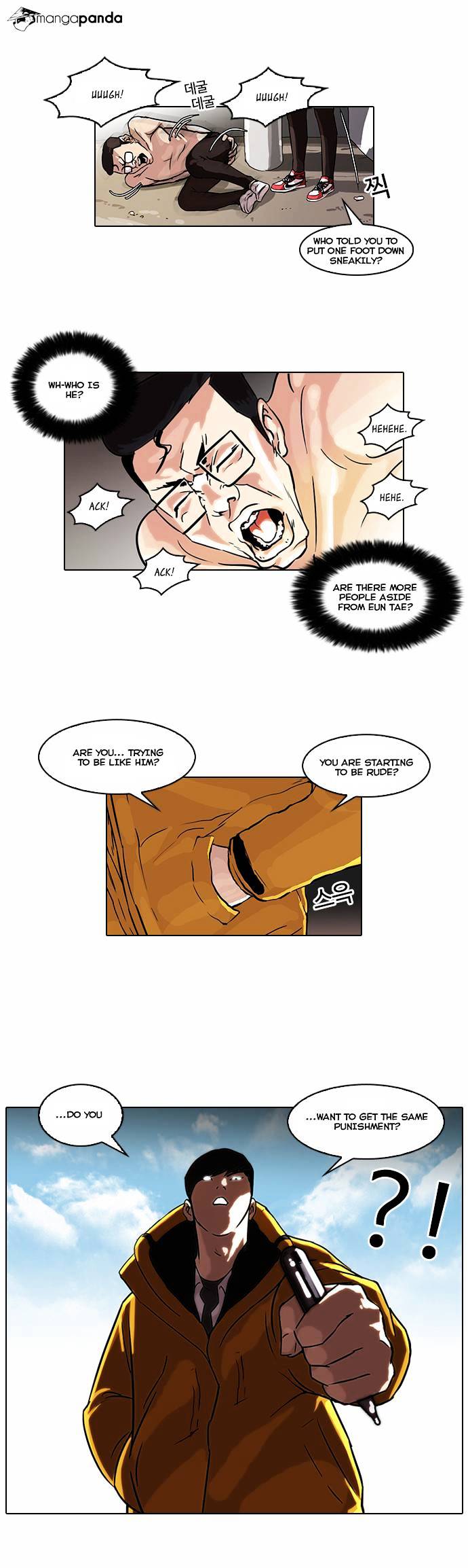 Lookism, Chapter 53