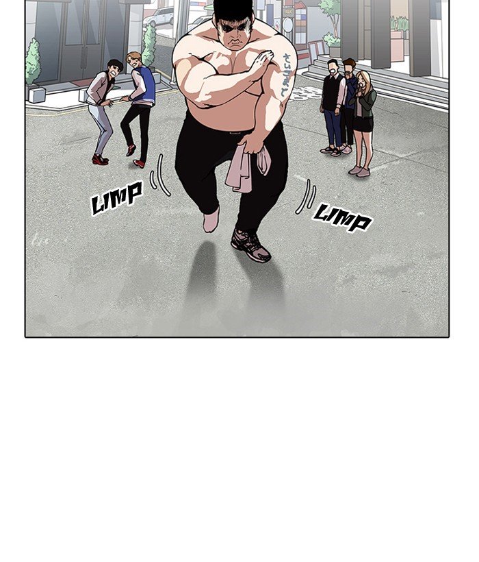 Lookism, Chapter 159