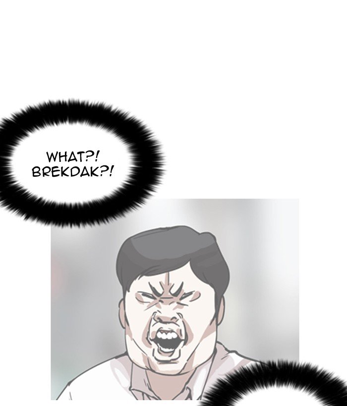 Lookism, Chapter 159