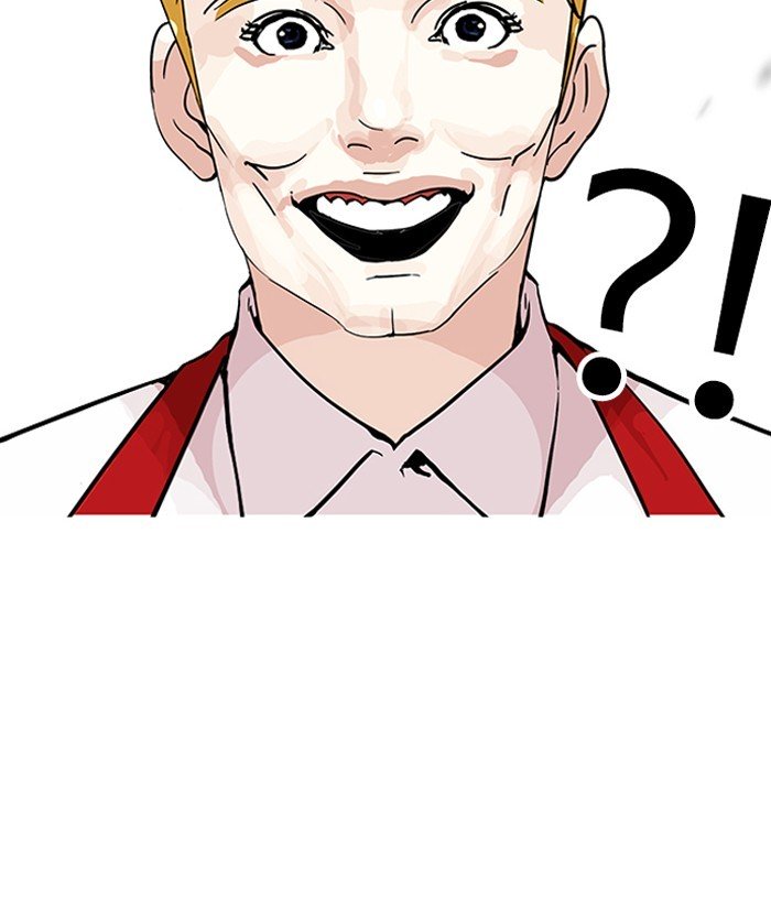 Lookism, Chapter 159