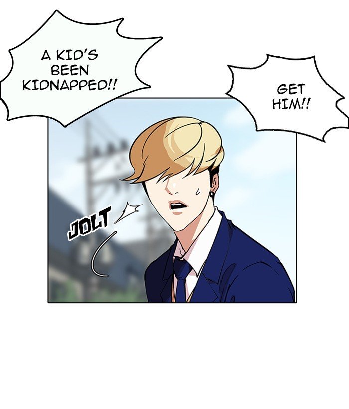 Lookism, Chapter 159