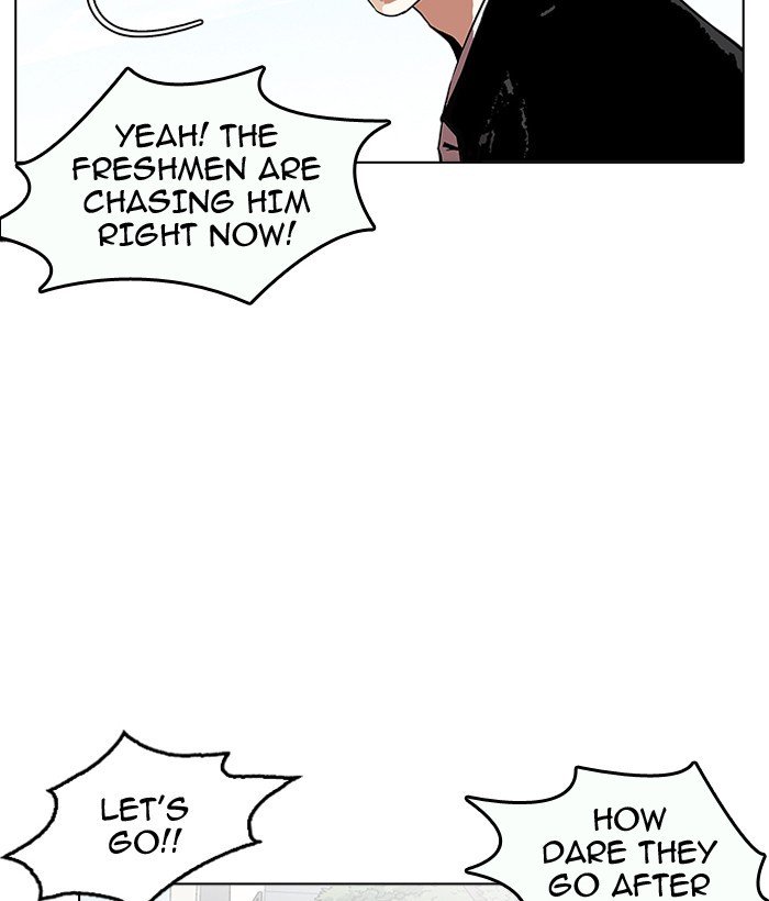 Lookism, Chapter 159