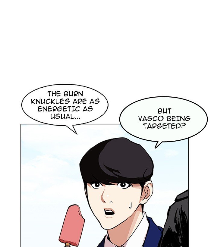 Lookism, Chapter 159