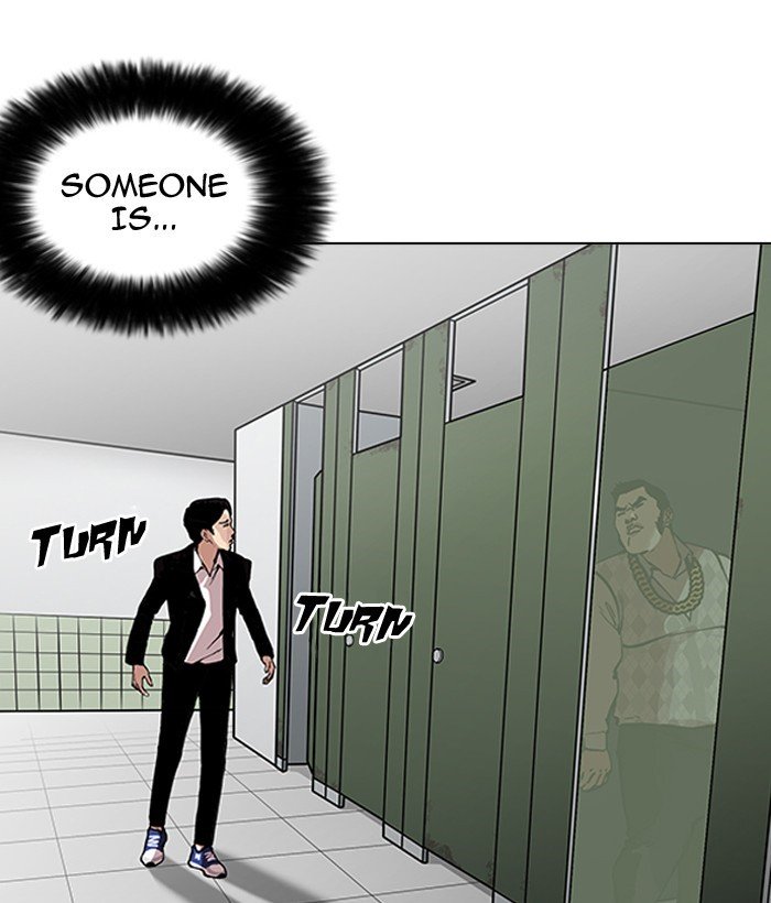 Lookism, Chapter 159