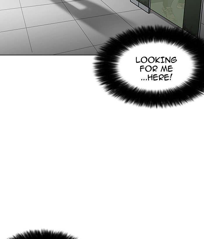 Lookism, Chapter 159