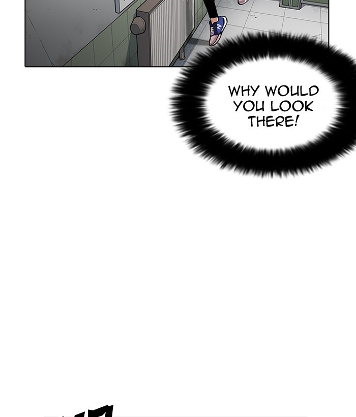 Lookism, Chapter 159