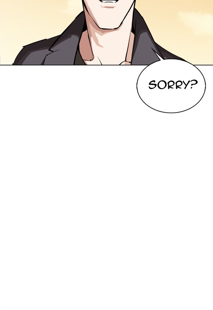 Lookism, Chapter 299