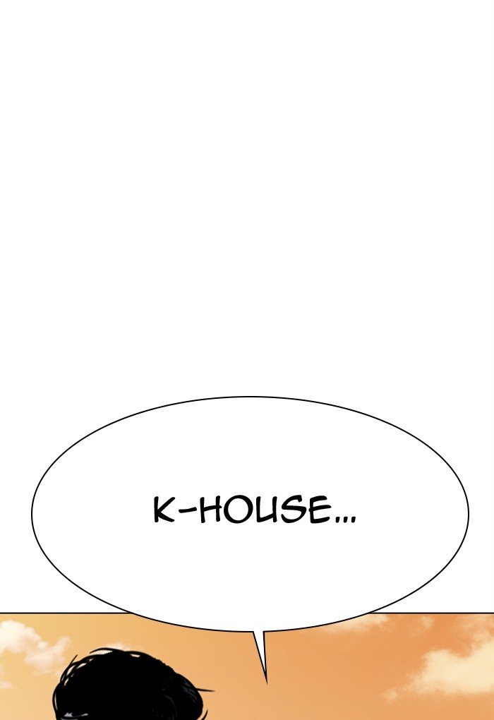 Lookism, Chapter 299