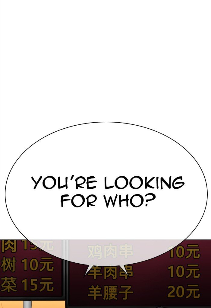 Lookism, Chapter 299