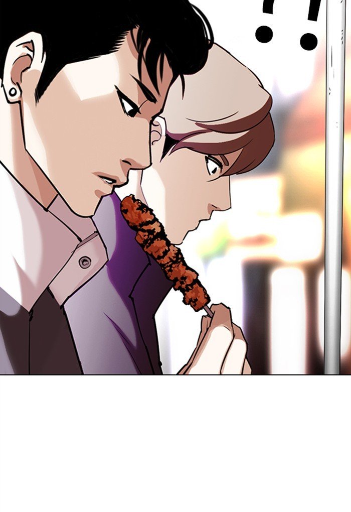 Lookism, Chapter 299