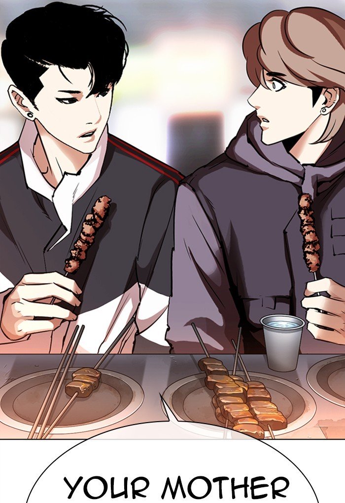 Lookism, Chapter 299