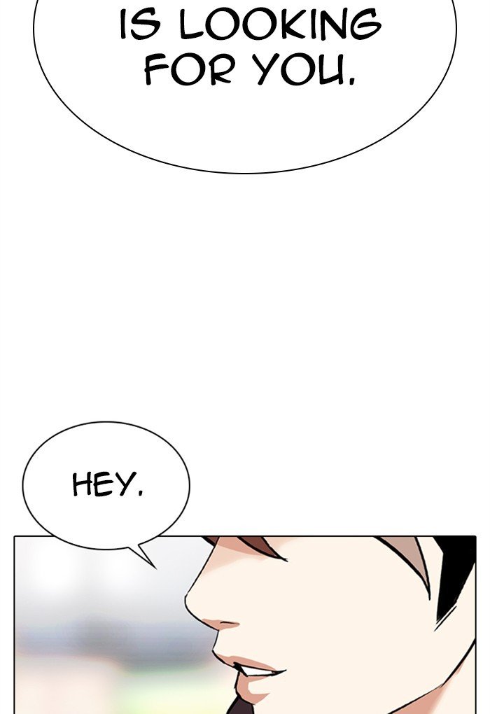 Lookism, Chapter 299