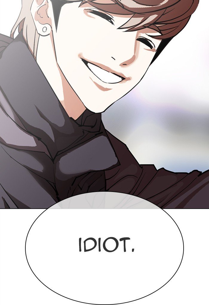 Lookism, Chapter 299