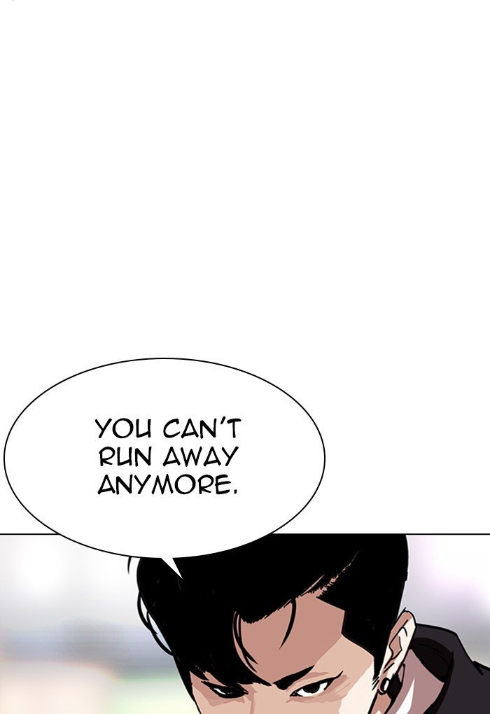 Lookism, Chapter 299