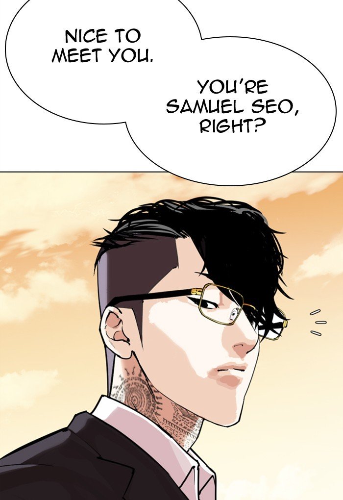 Lookism, Chapter 299