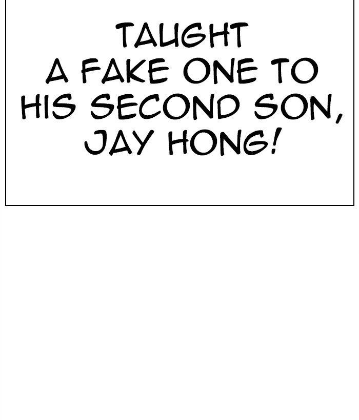 Lookism, Chapter 270