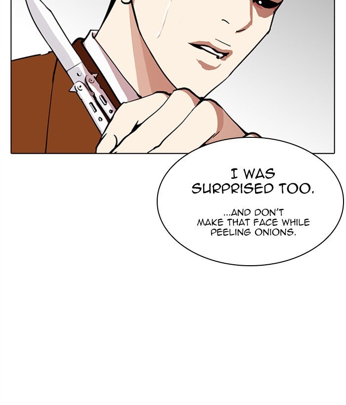 Lookism, Chapter 270