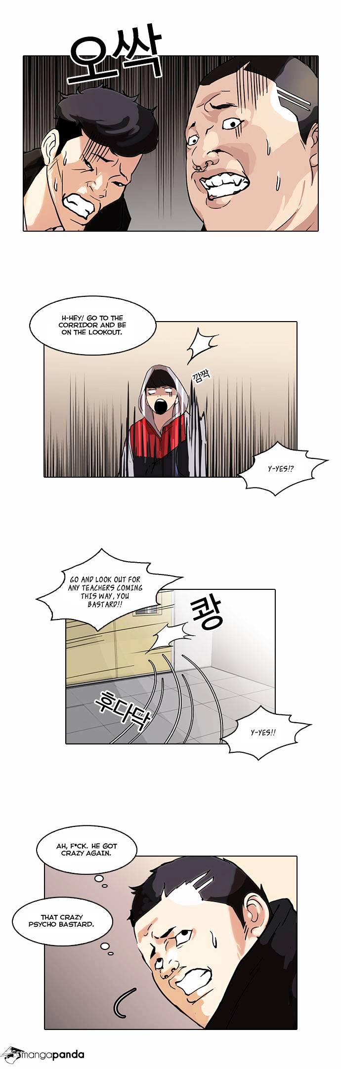 Lookism, Chapter 54