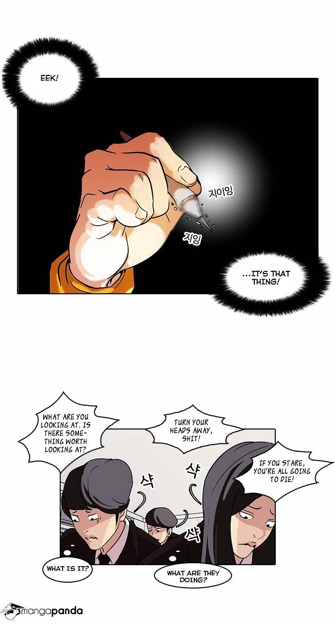 Lookism, Chapter 54