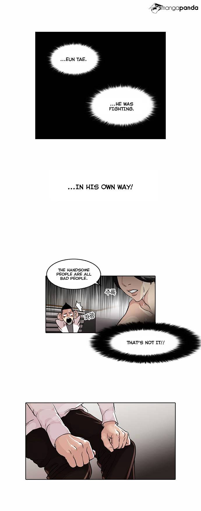 Lookism, Chapter 54