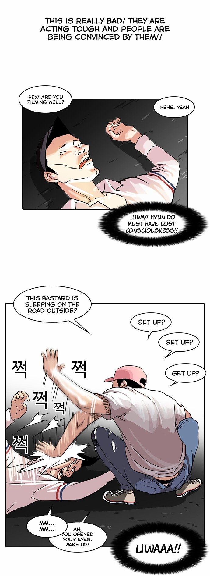 Lookism, Chapter 66