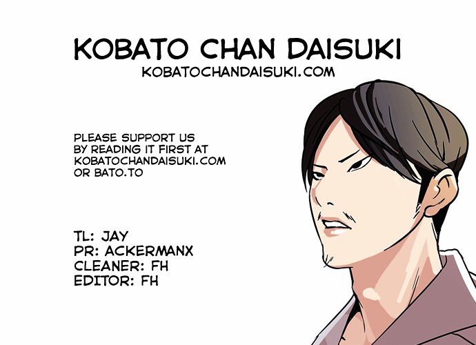 Lookism, Chapter 66