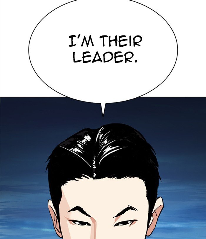 Lookism, Chapter 305