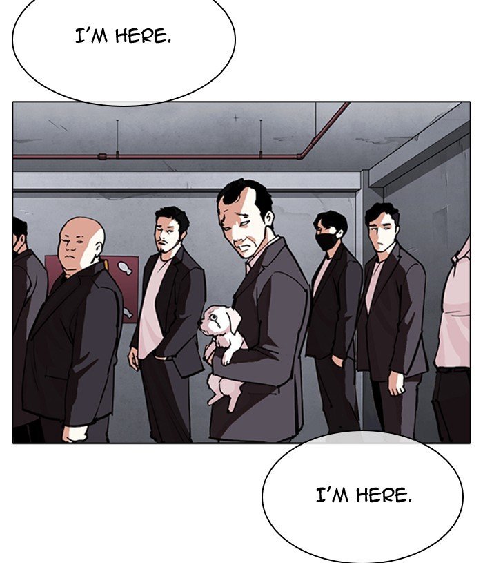 Lookism, Chapter 305