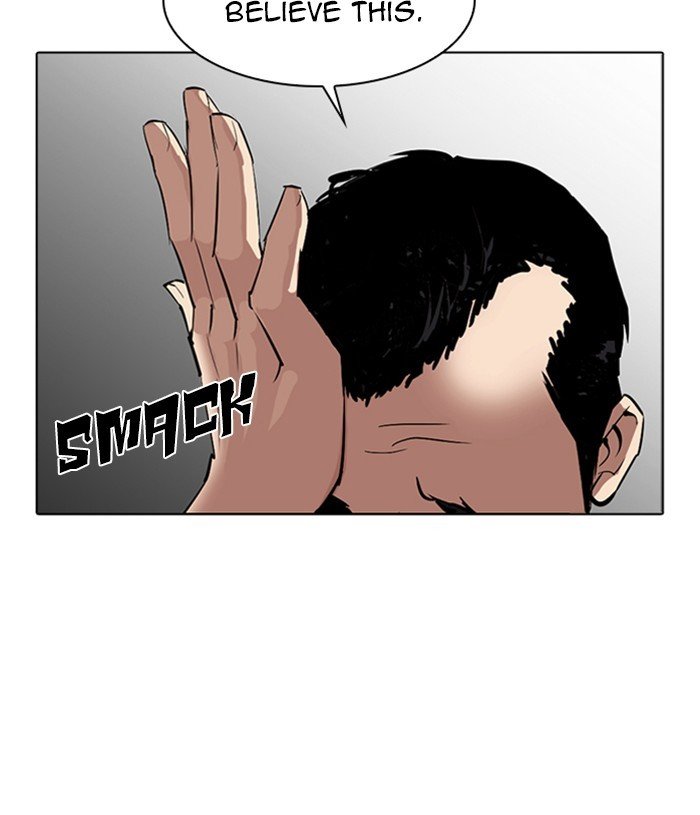 Lookism, Chapter 305