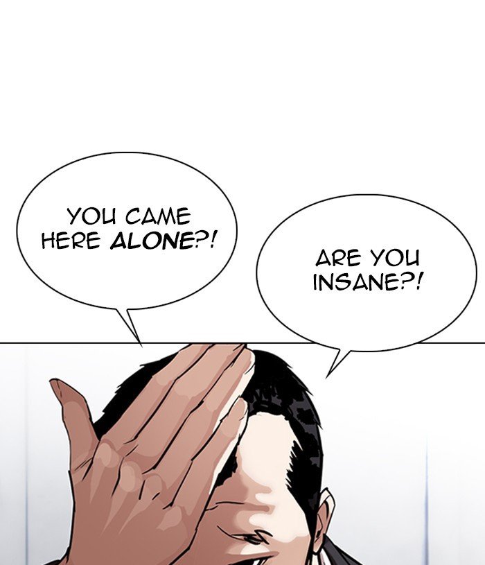 Lookism, Chapter 305