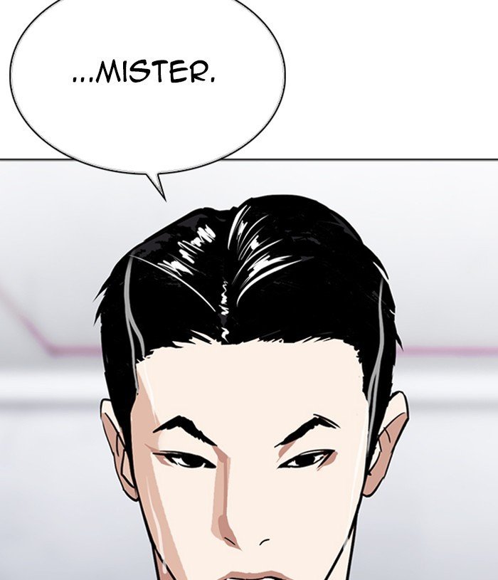 Lookism, Chapter 305