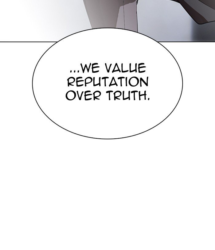 Lookism, Chapter 305