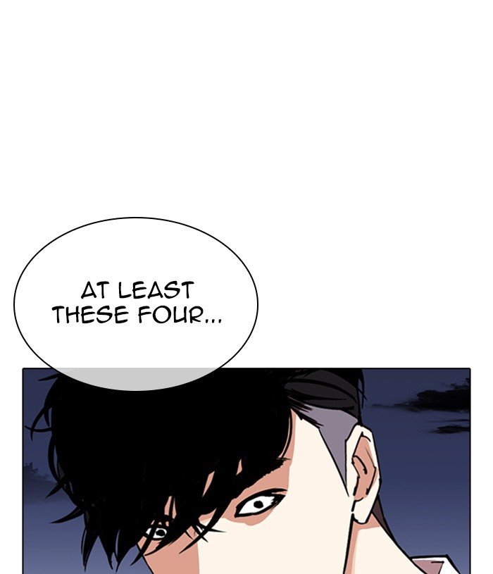 Lookism, Chapter 305