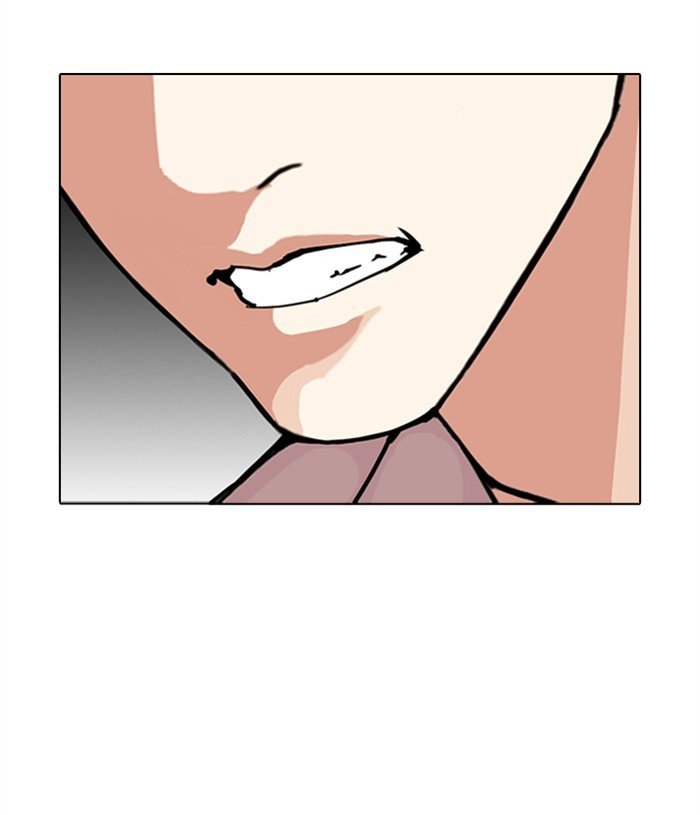 Lookism, Chapter 305