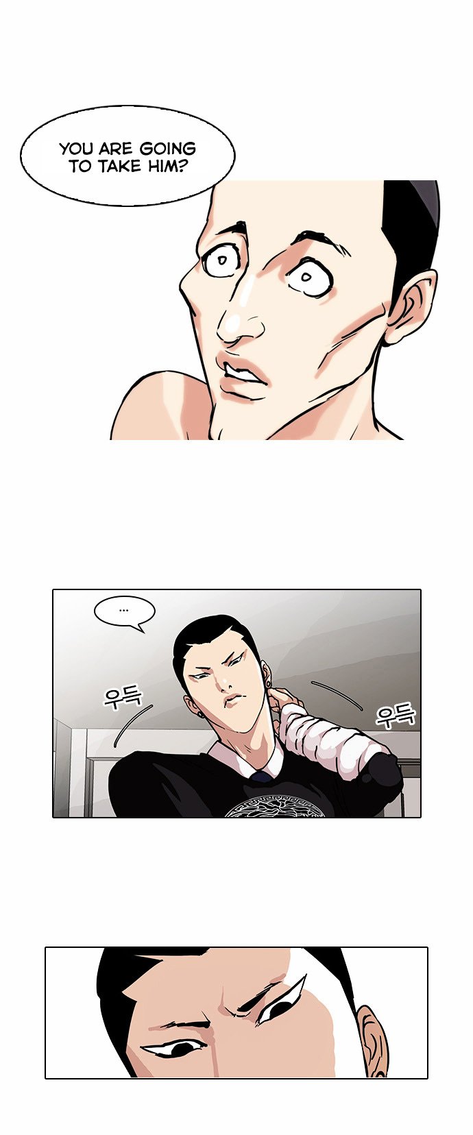 Lookism, Chapter 68