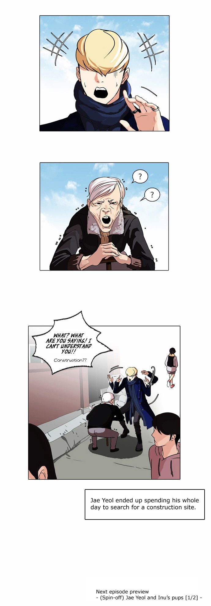 Lookism, Chapter 68