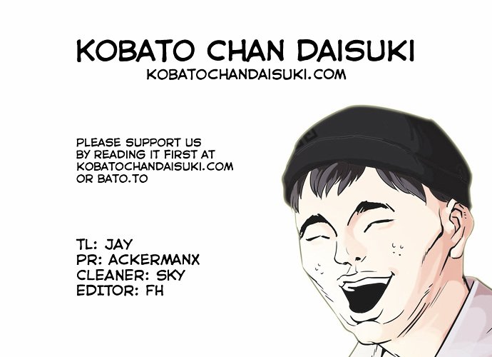 Lookism, Chapter 68