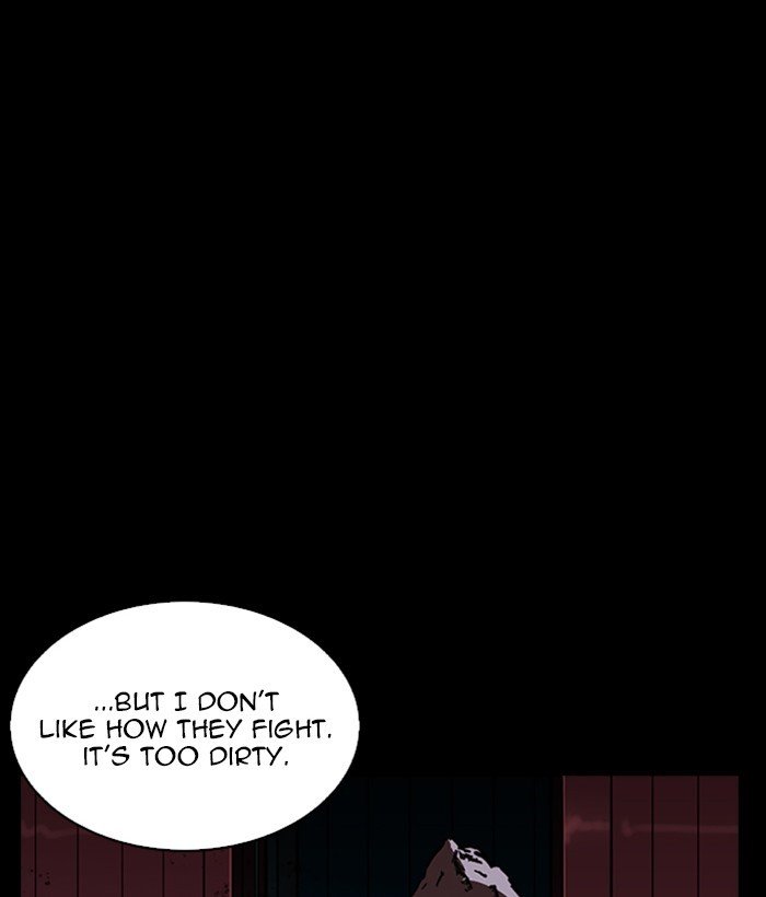 Lookism, Chapter 225