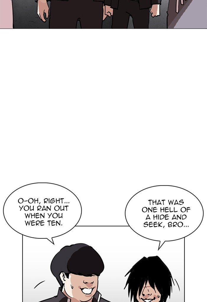 Lookism, Chapter 236