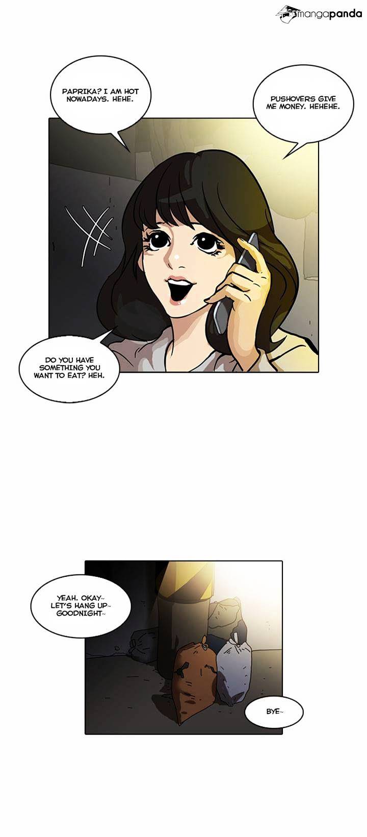 Lookism, Chapter 32