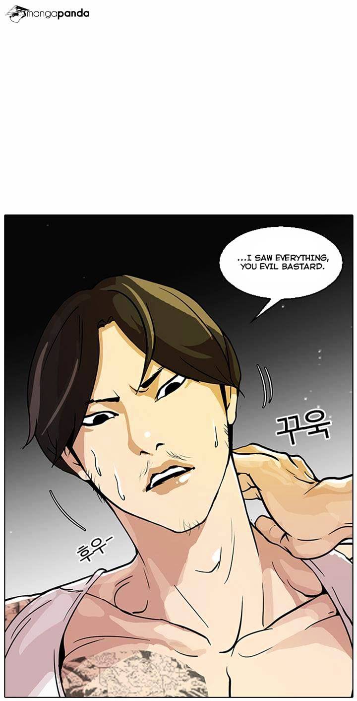 Lookism, Chapter 32