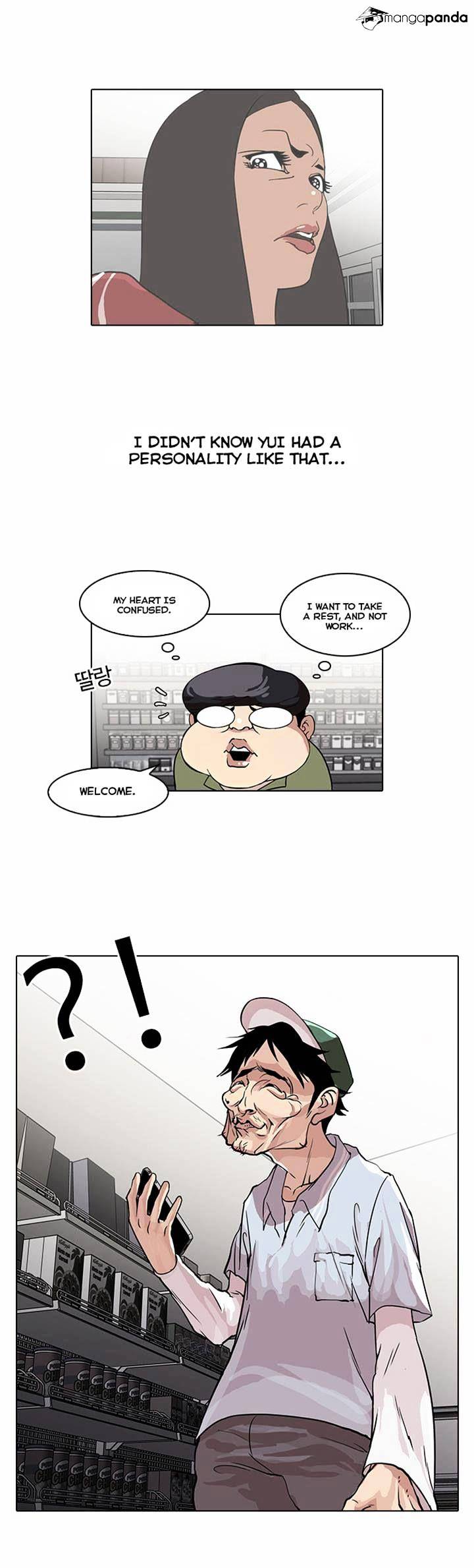 Lookism, Chapter 32