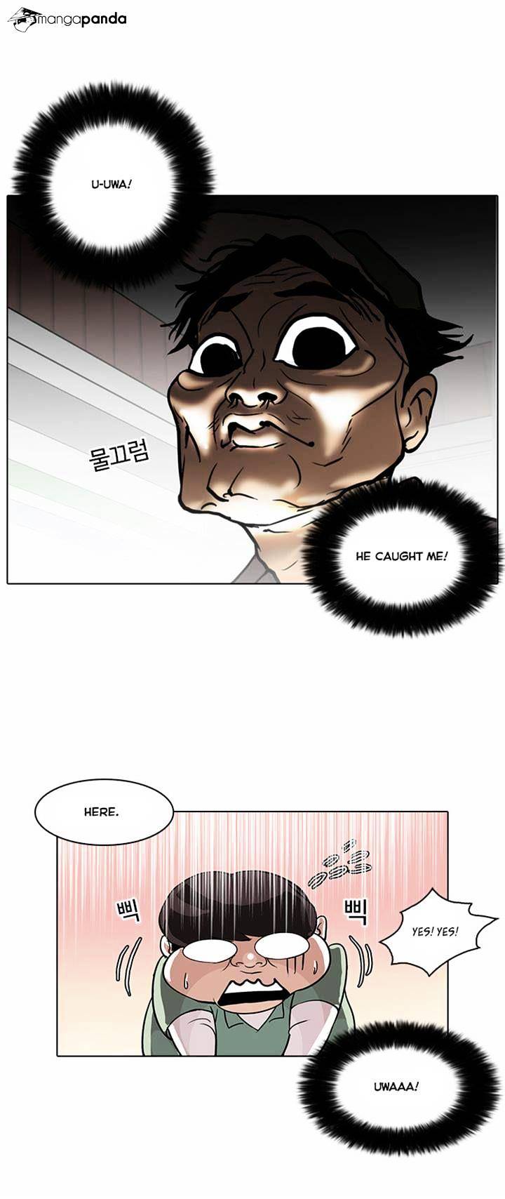 Lookism, Chapter 32