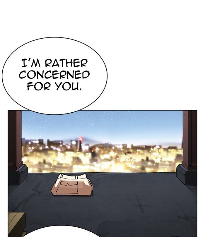 Lookism, Chapter 298